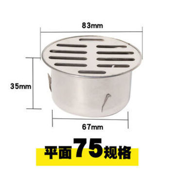 【价格走势稳定】梵靓304不锈钢卫生间地漏-销量第一,耐腐蚀、防滑、易清洁!