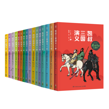 京东儿童文学:了解价格走势,选择最适合孩子的书籍